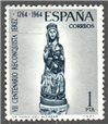 Spain Scott 1265 Used